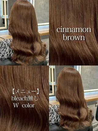 セミロング カラー 神谷勇太/ 艶髪カラー特化のヘアスタイル