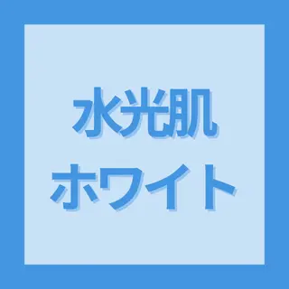 中目黒  整体 小顔 KUOKOAのエステ・リラクイメージ