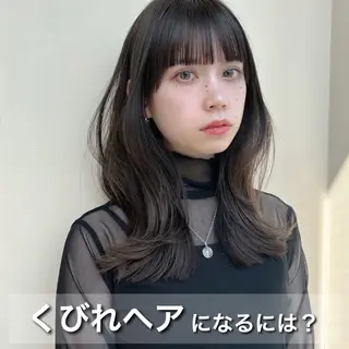 セミロング カラー レイヤー/顔周り /透明感🩶高橋大のヘアスタイル