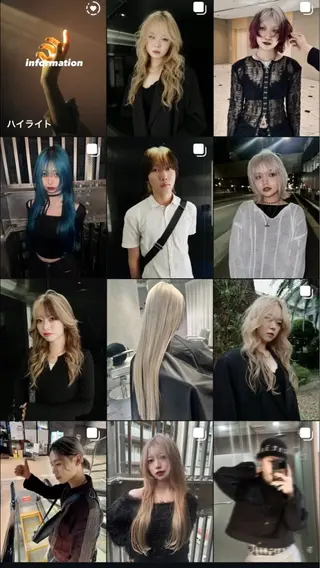 カラー naito/ブリーチ /エクステ/縮毛のヘアスタイル