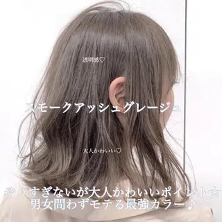 セミロング カラー ヘアアレンジ 【公式】DISCO銀 座🪩トレンド🪽のヘアスタイル