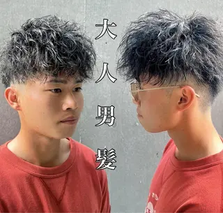 パーマ メンズ ＆g share salon_アンジーシェアサロン仙台所属・【メンズ特化・ パーマ】リュウのヘアスタイル