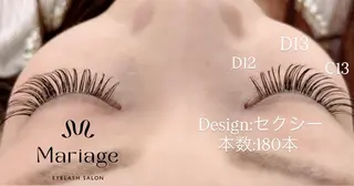 マツエク・マツパ Mariage高岡 (マリアージュ)のマツエク・マツパデザイン