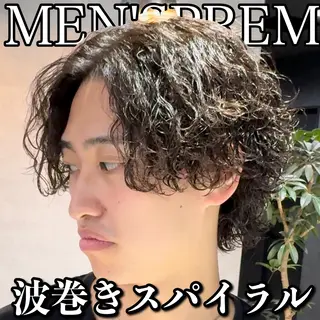 ショート カラー パーマ メンズ センターパート マスターかずまのヘアスタイル
