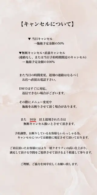 ACROあべの店所属・艶カラー/インナー /グラデ/大西小百合のヘアスタイル