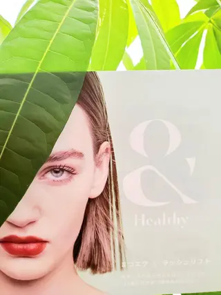 マツエク・マツパ セレビアイ　磯山☆ LEDエクステ☆立川のマツエク・マツパデザイン