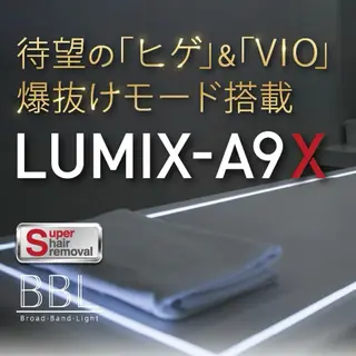 Leo/ Beauty🐾のエステ・リラクイメージ