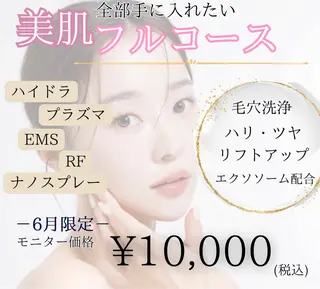 🌸🧡六本木 脱毛しずか🧡🫧の眉毛・アイブロウイメージ