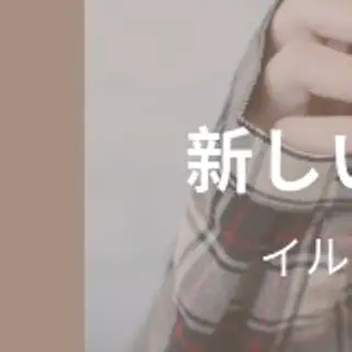 カラー premier modelsのヘアスタイル