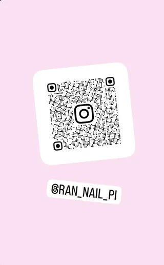 ネイル エルバイノリコ 岩下パラジェル取扱店のネイルデザイン