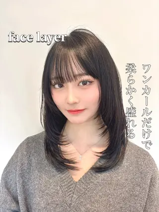 ミディアム 🍀本格ヘッドスパ 👑髪質改善🍀英司のヘアスタイル