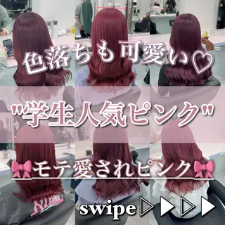 セミロング カラー ヘアアレンジ ブリーチなしの達人 🌈KAITOのヘアスタイル