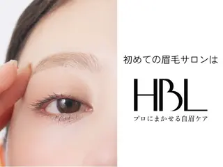 アイブロウ evergreen /HBL•眉•耳つぼの眉毛・アイブロウイメージ