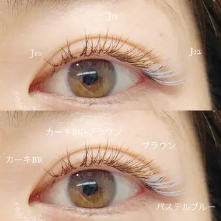 マツエク・マツパ Cheri所属・きし かりんの眉毛・アイブロウイメージ