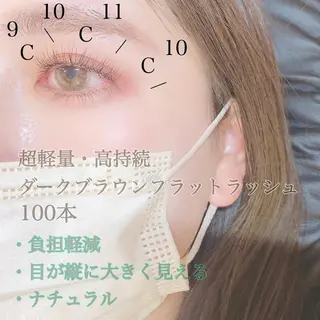 マツエク・マツパ Lanhr所属・【Lanhr】 🕊aya🕊のマツエク・マツパデザイン