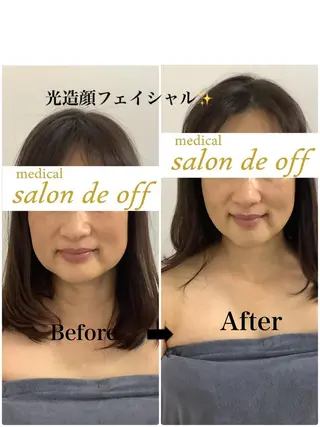 🩵Tatsumi Kana🩵のエステ・リラクイメージ