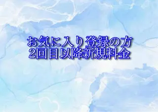 ミディアム カラー パーマ ヘアアレンジ メンズ キッズ ネイル マツエク・マツパ アイブロウ 《褒められる》 透明感カラー/小嶋のヘアスタイル