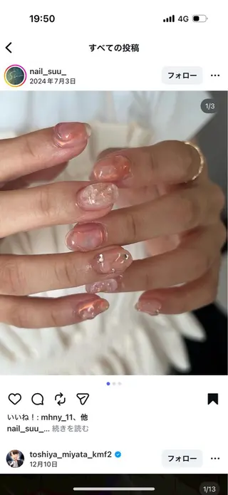 ネイル hii nailのネイルデザイン