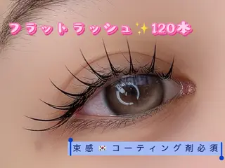 マツエク・マツパ LAUREL川崎店 ERIKO🐰束感♡のマツエク・マツパデザイン