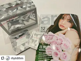 育乳専門店 Tulipeのエステ・リラクイメージ