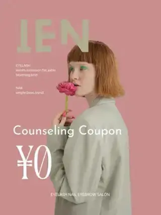 マツエク・マツパ 〖IEN〗Yuka (ユウカ/優香)のマツエク・マツパデザイン