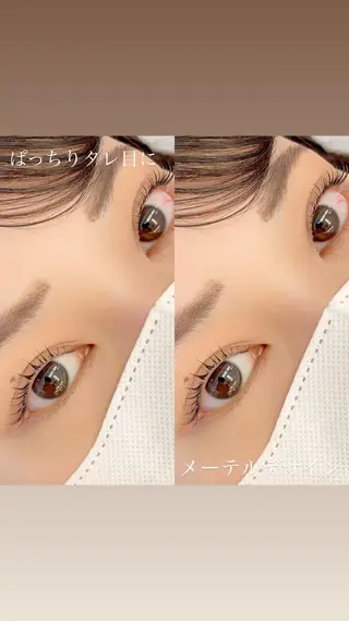 マツエク・マツパ 藤木 萌永のマツエク・マツパデザイン