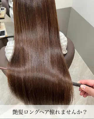 ロング giinii所属・横浜縮毛矯正 ☆渋谷良太のヘアスタイル