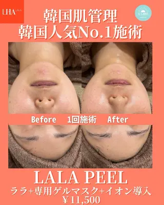 e-LABO 池袋のエステ・リラクイメージ