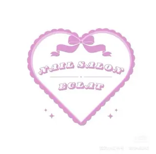 NAIL SALON Eclat しほのネイルデザイン