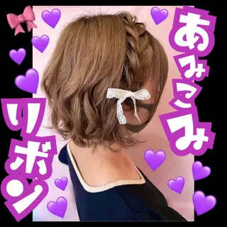 ミディアム ヘアアレンジ Neo hair 谷町9丁目店所属・J (ジュリ)のヘアスタイル