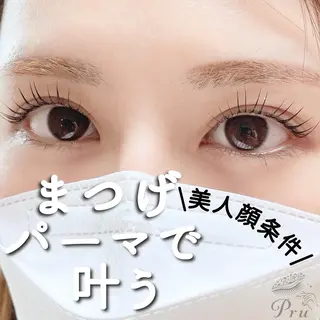 マツエク・マツパ プル eyelashのマツエク・マツパデザイン