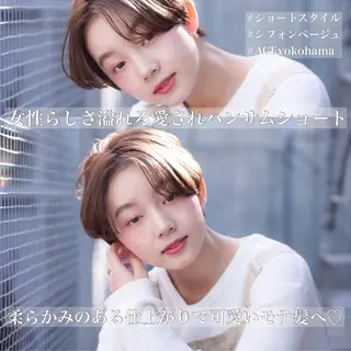 ショート カラー ヘアアレンジ 髪質改善/艶髪 🫧高橋湧也のヘアスタイル