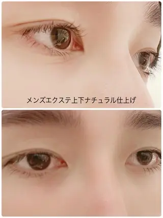 マツエク・マツパ MUSE      (ミューズ)所属・MUSE 遠藤 由佳のマツエク・マツパデザイン