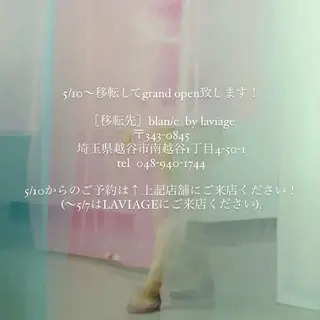 ネイル 草加ニュアンスネイル 🌚hersのネイルデザイン