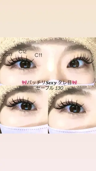 マツエク・マツパ マキア大川店 松岡のマツエク・マツパデザイン