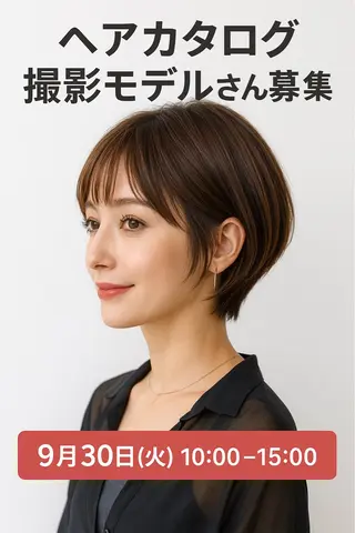 ショート granew所属・佐藤 豪のヘアスタイル