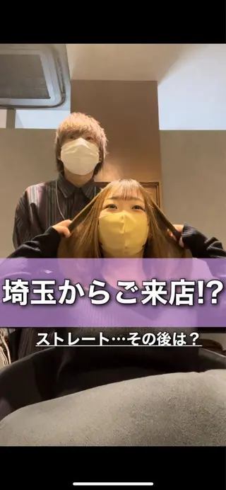 ロング 【溝の口の艶髪の神様 】田仲雄大のヘアスタイル