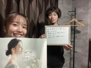 立川deりらく 深層筋もみほぐし店のエステ・リラクイメージ