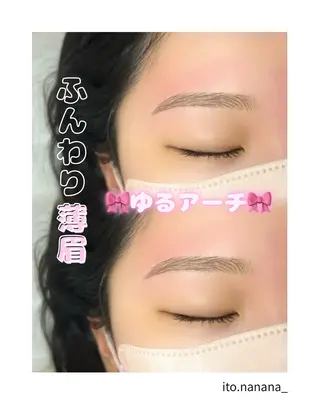 アイブロウ 指名No.1🎀 itonaの眉毛・アイブロウイメージ