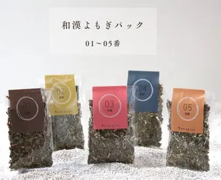 温活よもぎ蒸しサロン 蒸す。のエステ・リラクイメージ