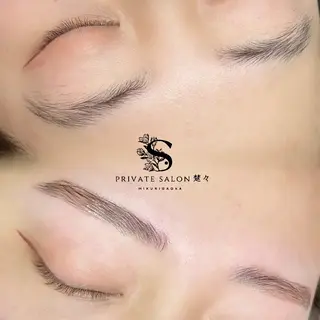 アイブロウ private salon楚々所属・プライベートサロン 楚々のマツエク・マツパデザイン