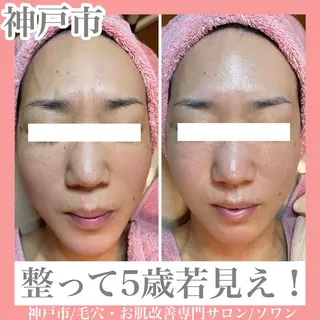 高橋 里佳のエステ・リラクイメージ