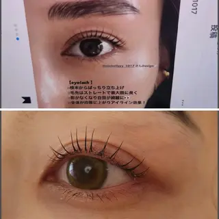 マツエク・マツパ Eyeherbskin所属・札幌東区・デザイン まつげパーマのマツエク・マツパデザイン
