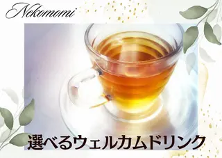 頭痛肩こりで悩むおとな女性専門ボディケアサロンねこもみ所属・札幌　頭痛肩こり解消 セラピストkaoriのエステ・リラクイメージ