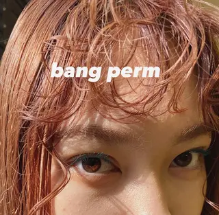 パーマ パーマ指名No1 /namiのヘアスタイル