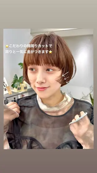 ショート 骨格診断で絶対可愛い ✨丸みショート✨凌弥のヘアスタイル