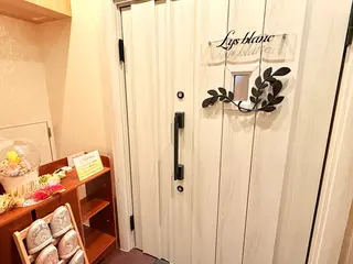 Lys Blancのエステ・リラクイメージ
