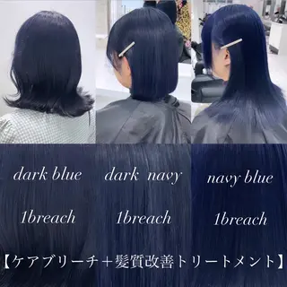 ロング カラー ヘアアレンジ 𝘳𝘺𝘰𝘬𝘢 髪質改善／ブリーチのヘアスタイル