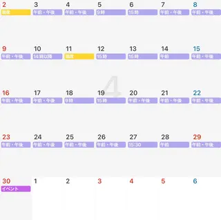 Blue Mist所属・清水 由希のエステ・リラクイメージ