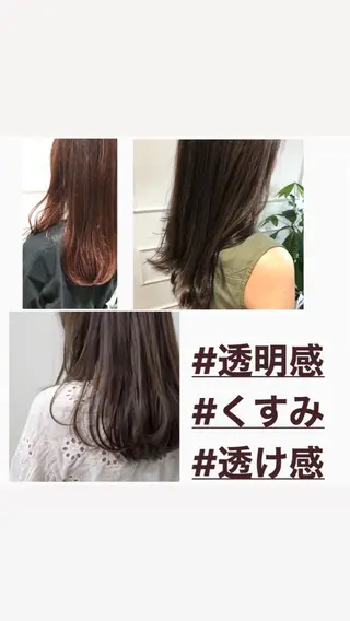 カラー 三宅 涼馬のヘアスタイル